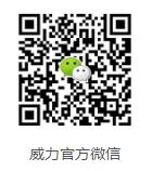 液壓機(jī)廠家微信